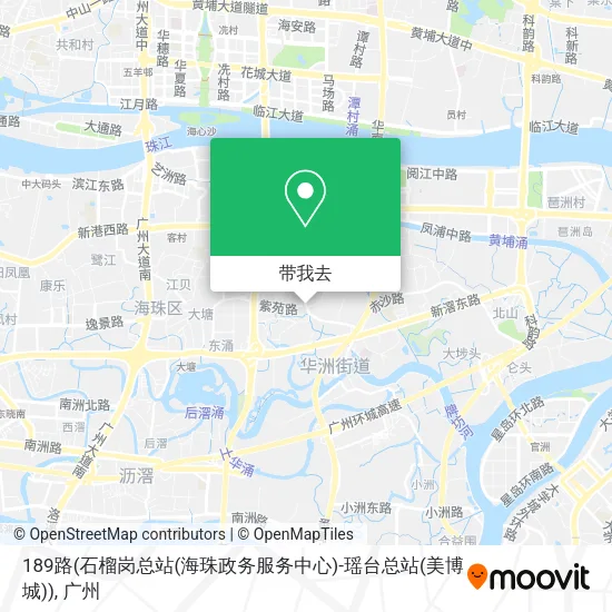 189路(石榴岗总站(海珠政务服务中心)-瑶台总站(美博城))地图