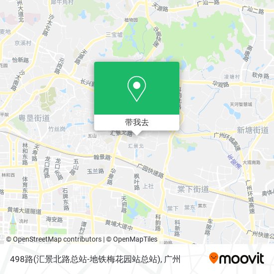 498路(汇景北路总站-地铁梅花园站总站)地图