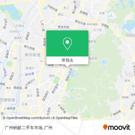 广州蚂蚁二手车市场地图