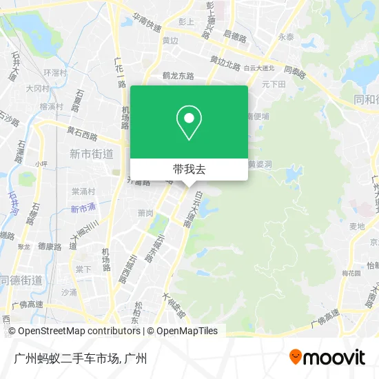 广州蚂蚁二手车市场地图