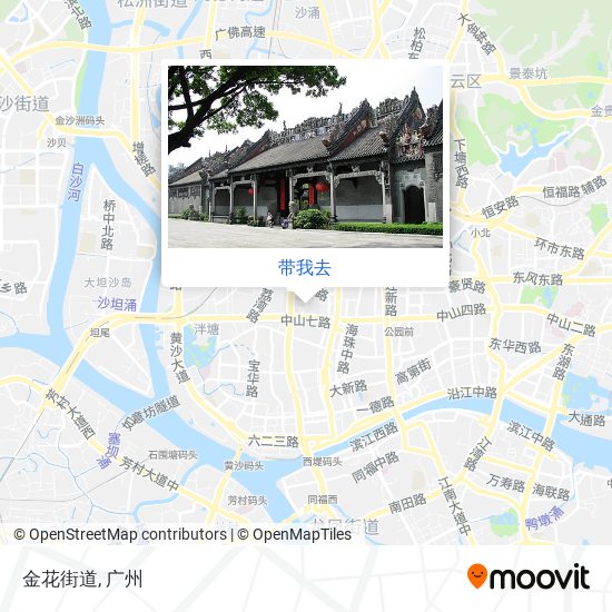 金花街道地图