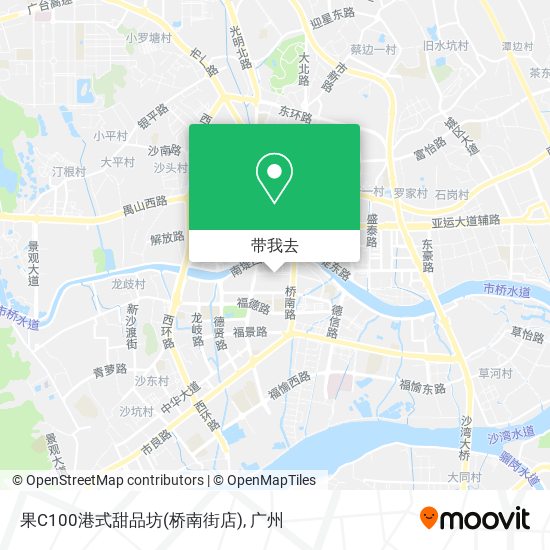 果C100港式甜品坊(桥南街店)地图
