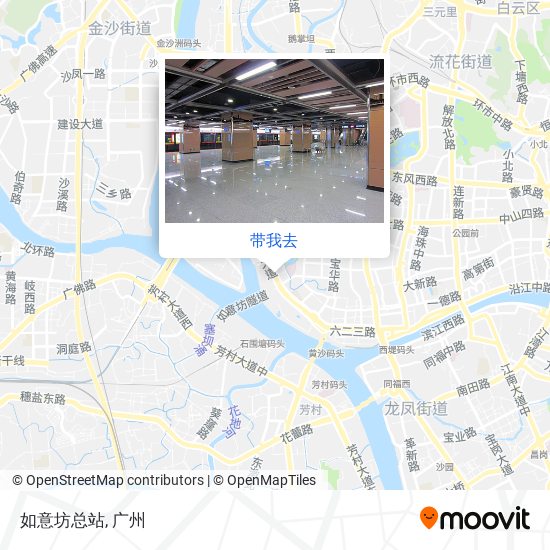 如意坊总站地图