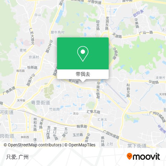 只爱地图