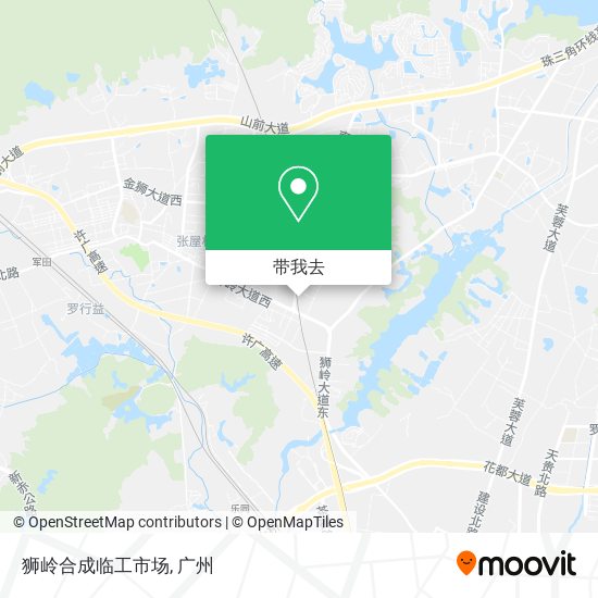 狮岭合成临工市场地图