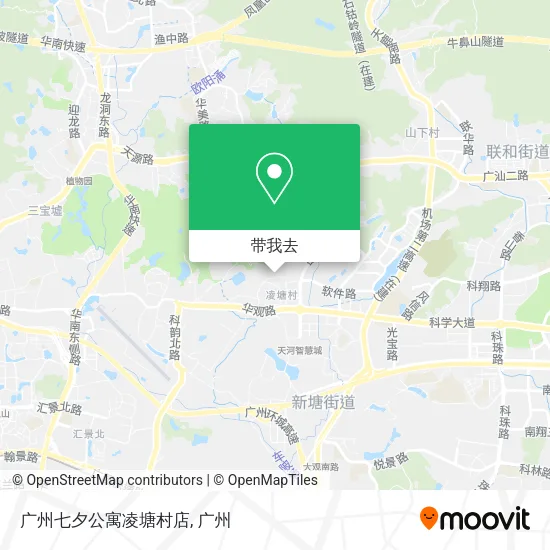 广州七夕公寓凌塘村店地图