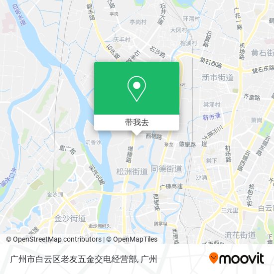 广州市白云区老友五金交电经营部地图