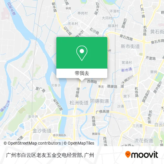 广州市白云区老友五金交电经营部地图