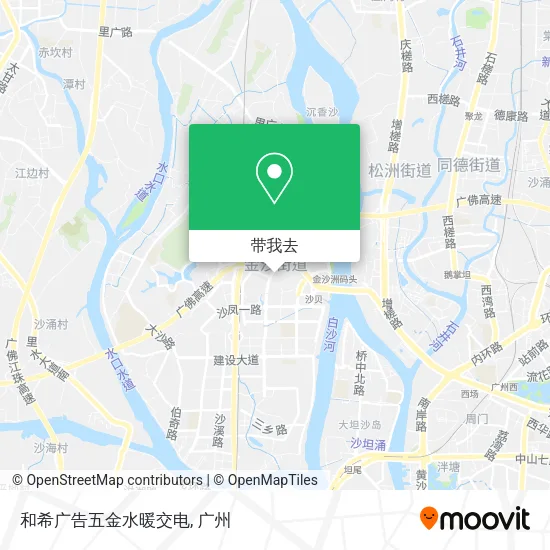 和希广告五金水暖交电地图