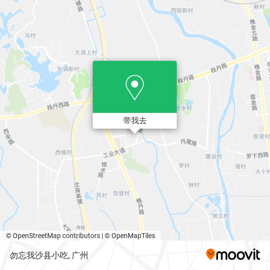 勿忘我沙县小吃地图