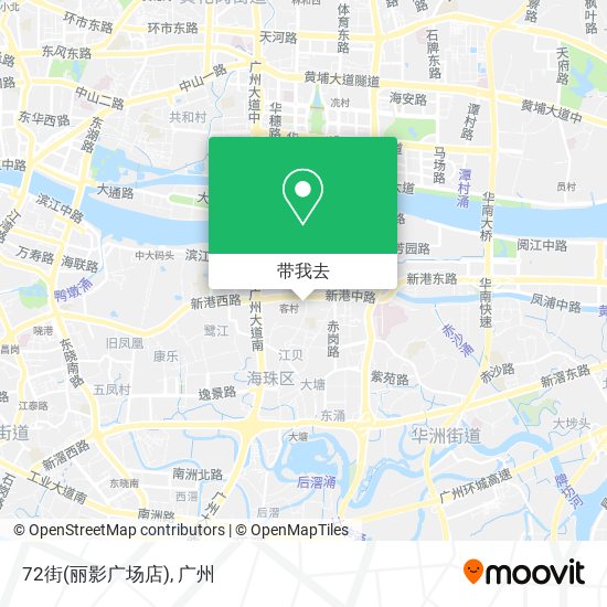 72街(丽影广场店)地图