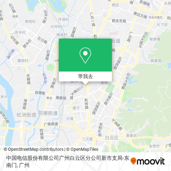 中国电信股份有限公司广州白云区分公司新市支局-东南门地图