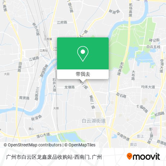广州市白云区龙鑫废品收购站-西南门地图