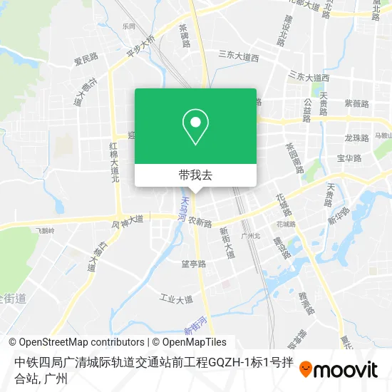 中铁四局广清城际轨道交通站前工程GQZH-1标1号拌合站地图