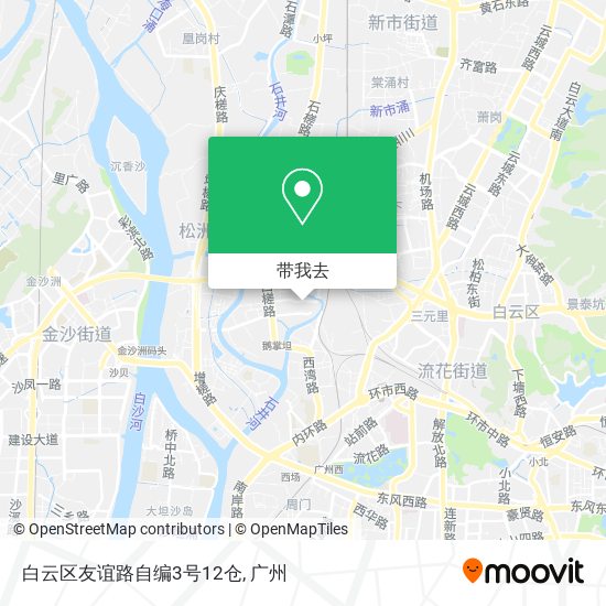 白云区友谊路自编3号12仓地图