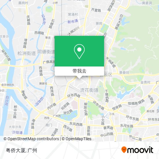 粤侨大厦地图
