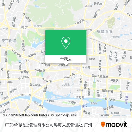 广东华信物业管理有限公司粤海大厦管理处地图