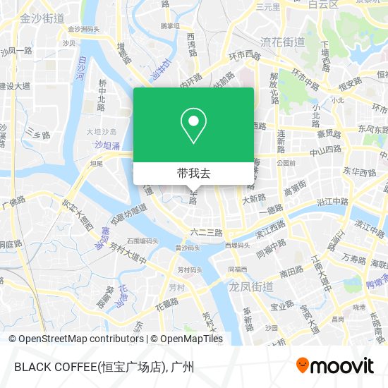 BLACK COFFEE(恒宝广场店)地图
