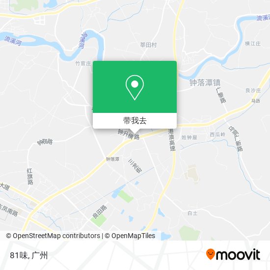 81味地图