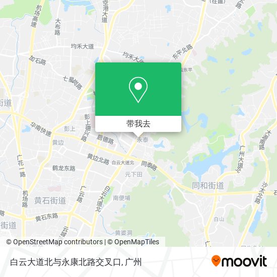白云大道北与永康北路交叉口地图