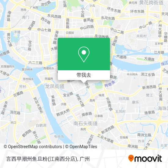 言西早潮州鱼旦粉(江南西分店)地图
