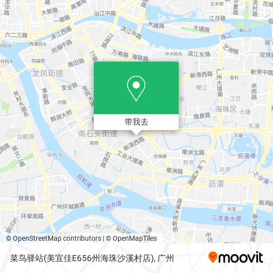 菜鸟驿站(美宜佳E656州海珠沙溪村店)地图