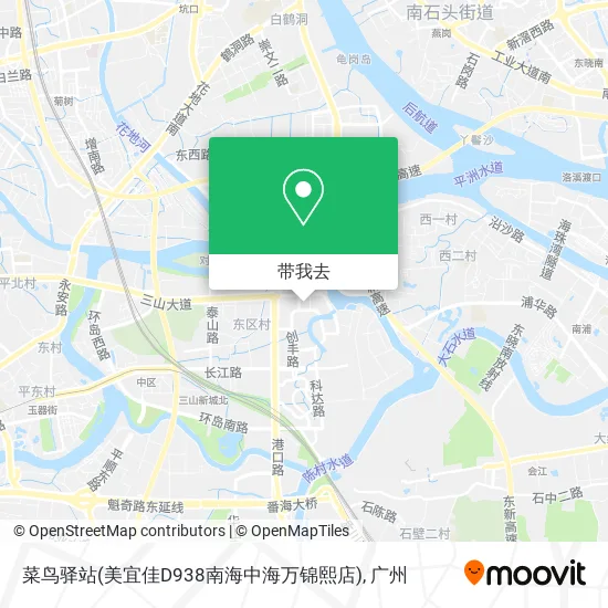 菜鸟驿站(美宜佳D938南海中海万锦熙店)地图