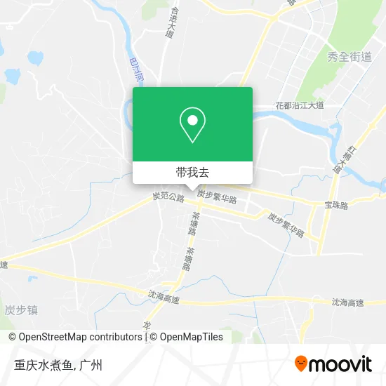 重庆水煮鱼地图