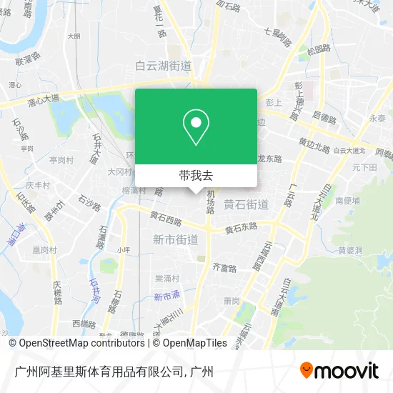 广州阿基里斯体育用品有限公司地图