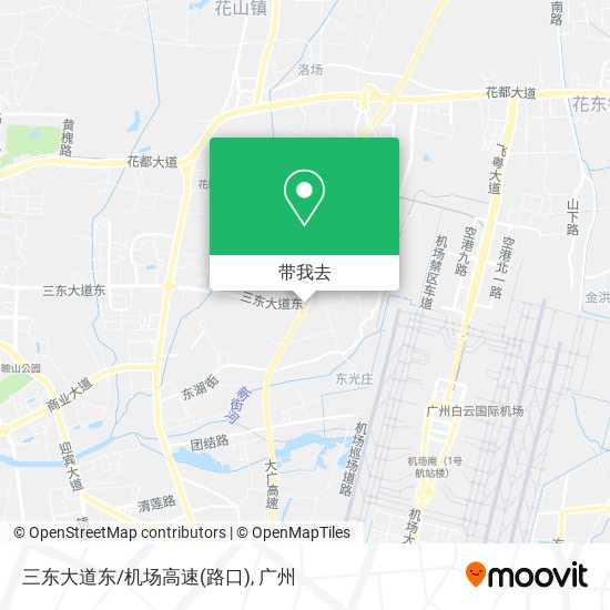 三东大道东/机场高速(路口)地图