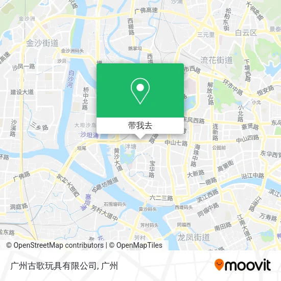 广州古歌玩具有限公司地图
