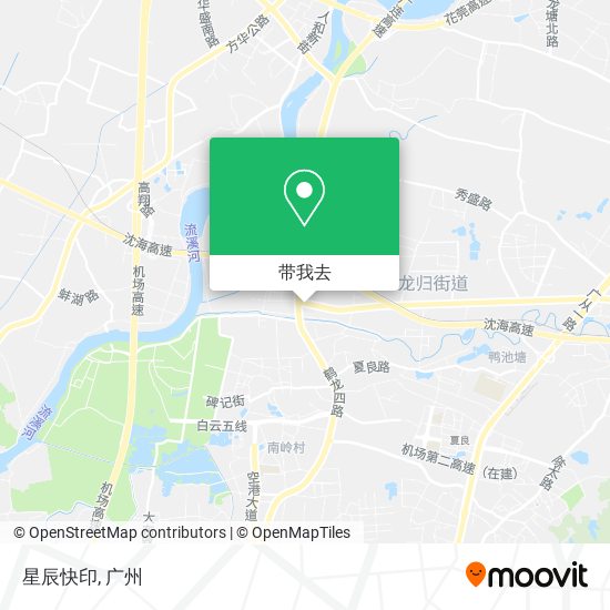 星辰快印地图