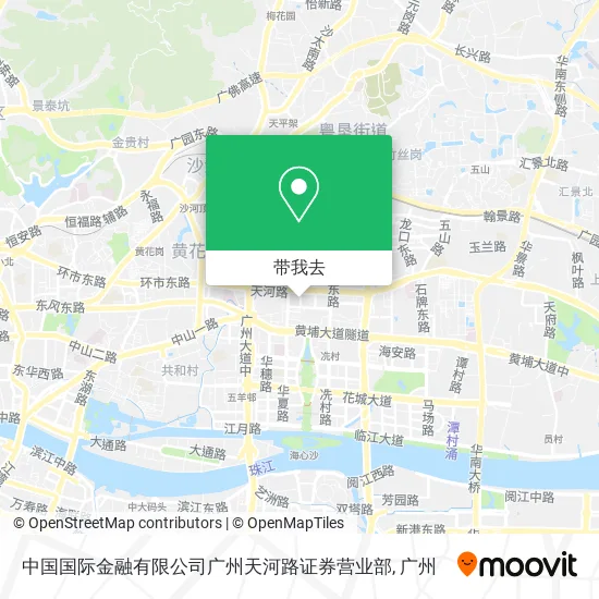 中国国际金融有限公司广州天河路证券营业部地图