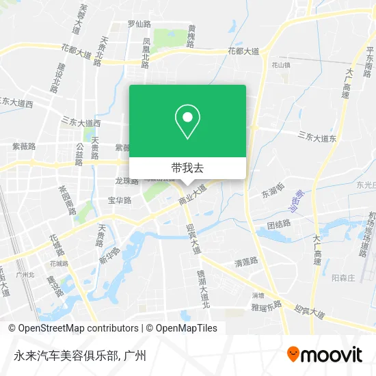 永来汽车美容俱乐部地图