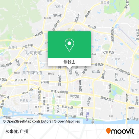 永来健地图