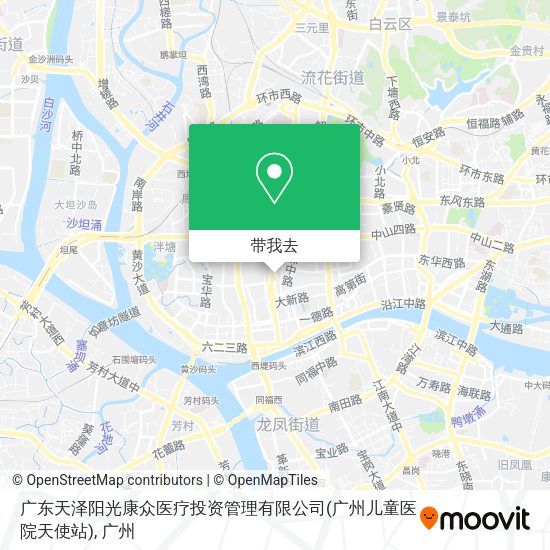 广东天泽阳光康众医疗投资管理有限公司(广州儿童医院天使站)地图
