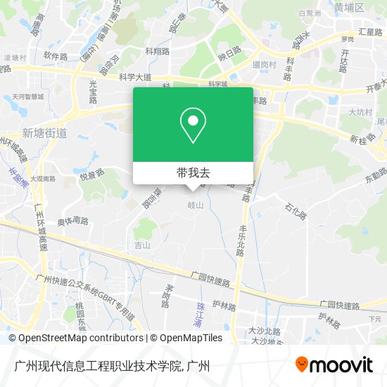 广州现代信息工程职业技术学院地图