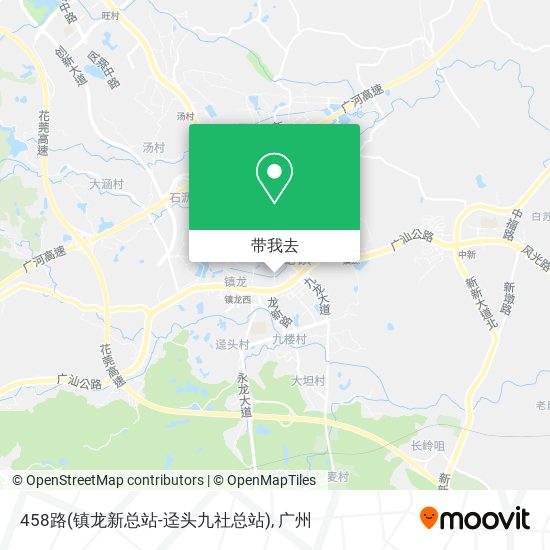 458路(镇龙新总站-迳头九社总站)地图