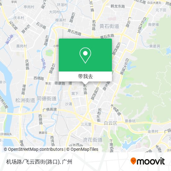 机场路/飞云西街(路口)地图