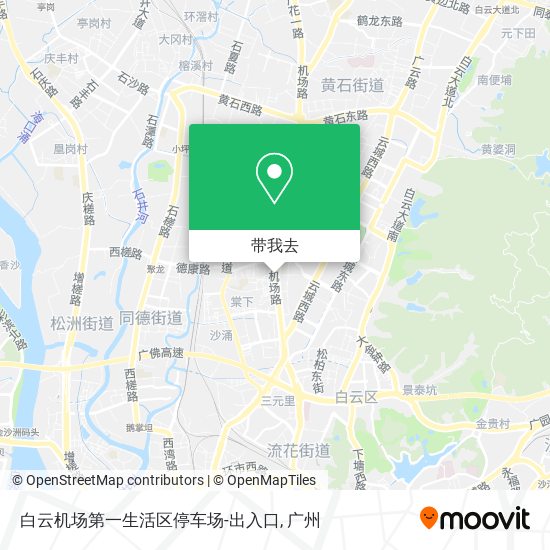 白云机场第一生活区停车场-出入口地图