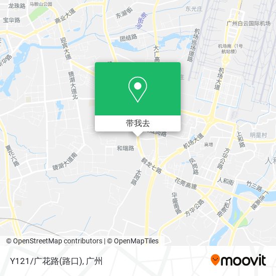 Y121/广花路(路口)地图