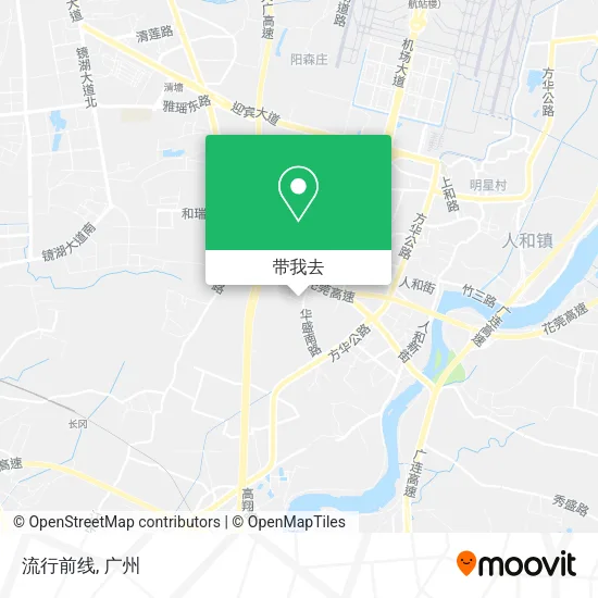 流行前线地图
