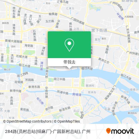 284路(员村总站(绢麻厂)-广园新村总站)地图