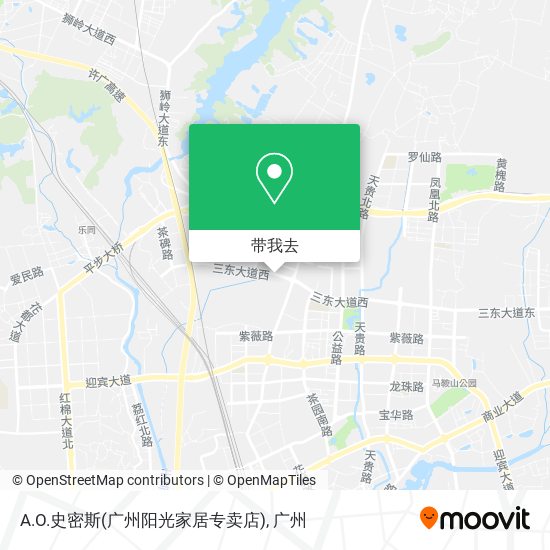 A.O.史密斯(广州阳光家居专卖店)地图