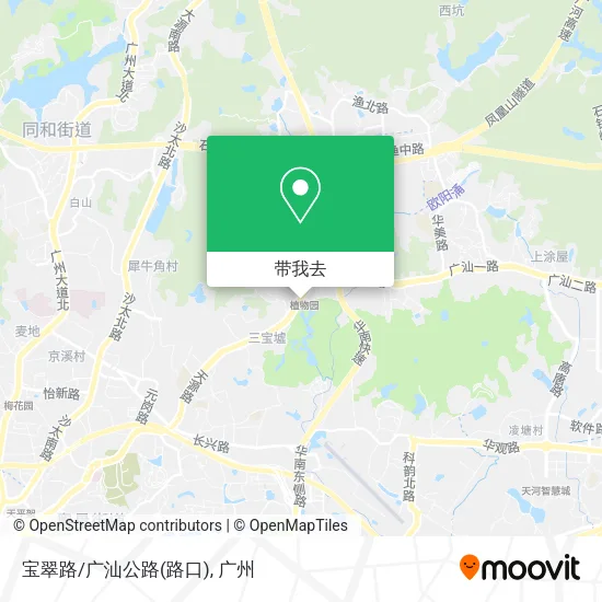 宝翠路/广汕公路(路口)地图