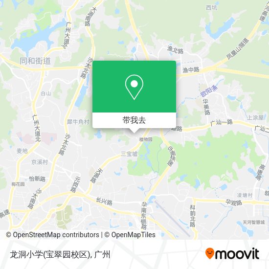 龙洞小学(宝翠园校区)地图
