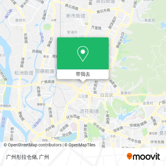 广州彤拉仓储地图