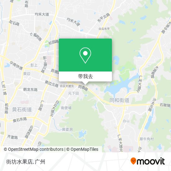 街坊水果店地图
