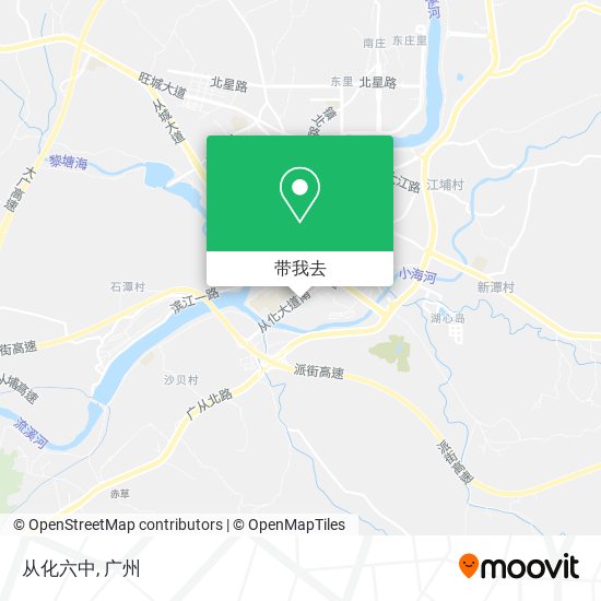 从化六中地图