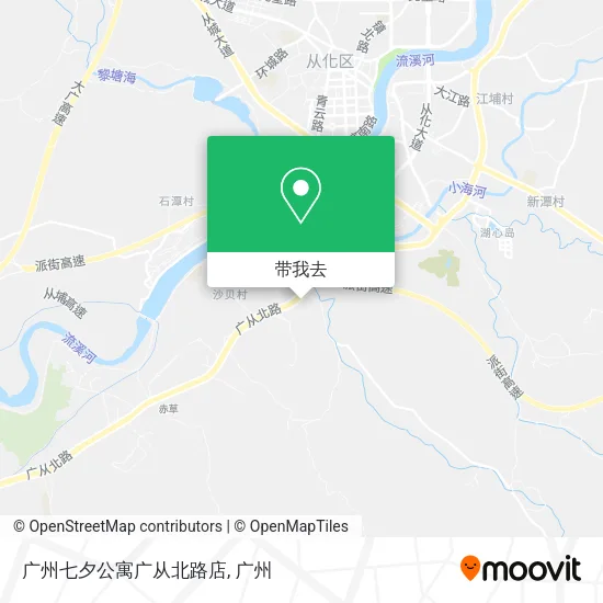 广州七夕公寓广从北路店地图